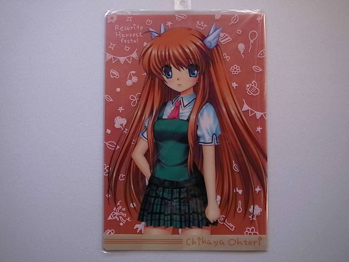 Rewrite Harvest festa付属品 Rewrite Harvest festa付属品 - メルカリ